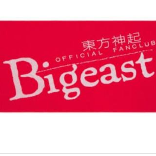 トウホウシンキ(東方神起)の【美品】東方神起　Bigeast ジャンボタオル　(アイドルグッズ)