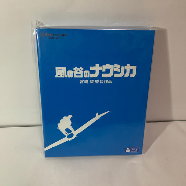 風の谷のナウシカ　Blu-ray