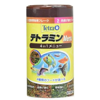 テトラ(Tetra)のテトラミン(熱帯魚のエサ)(ペットフード)