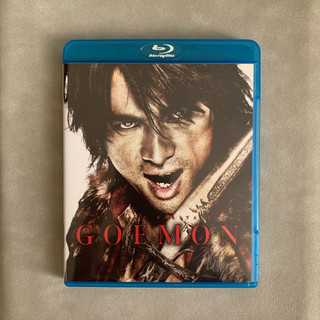 Blu-ray GOEMON 五右衛門(日本映画)
