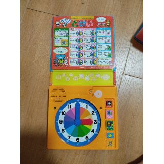 mikihouseのフリマアイテム一覧 mikihouseのフリマアイテム一覧