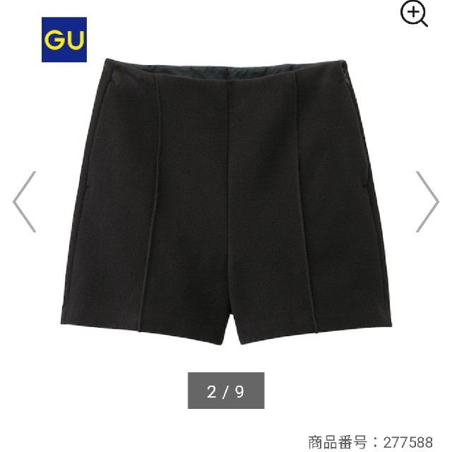 GU(ジーユー)の【緊急セール】GU ショートパンツ レディースのパンツ(ショートパンツ)の商品写真