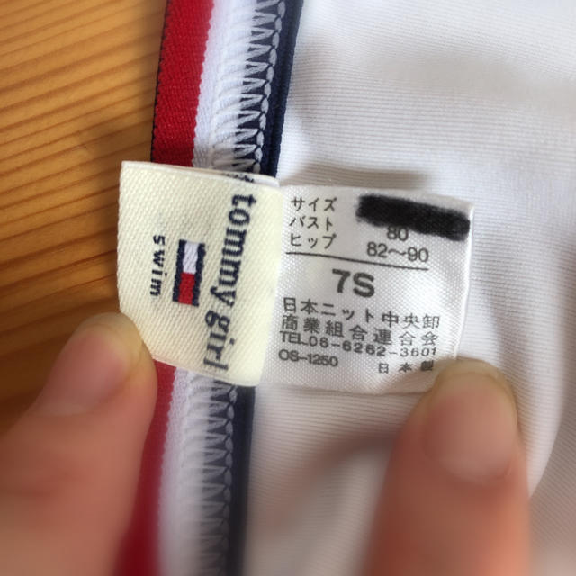 tommy girl(トミーガール)のTommy Hilfiger トミーガール　水着上下セット レディースの水着/浴衣(水着)の商品写真