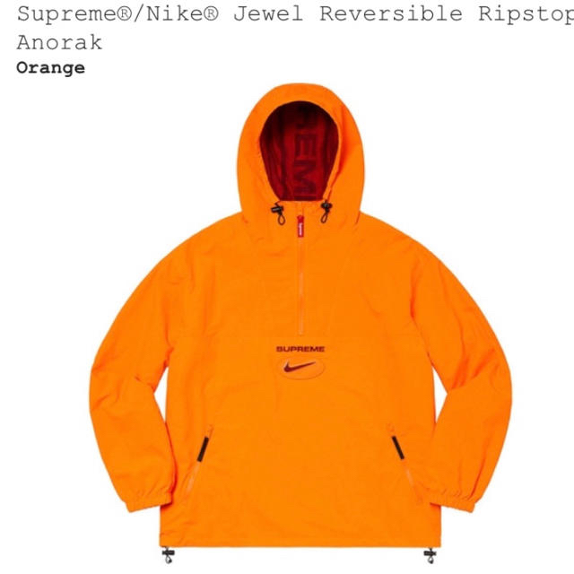 Supreme®/Nike Jewel Reversible Ripstop Mジャケット/アウター
