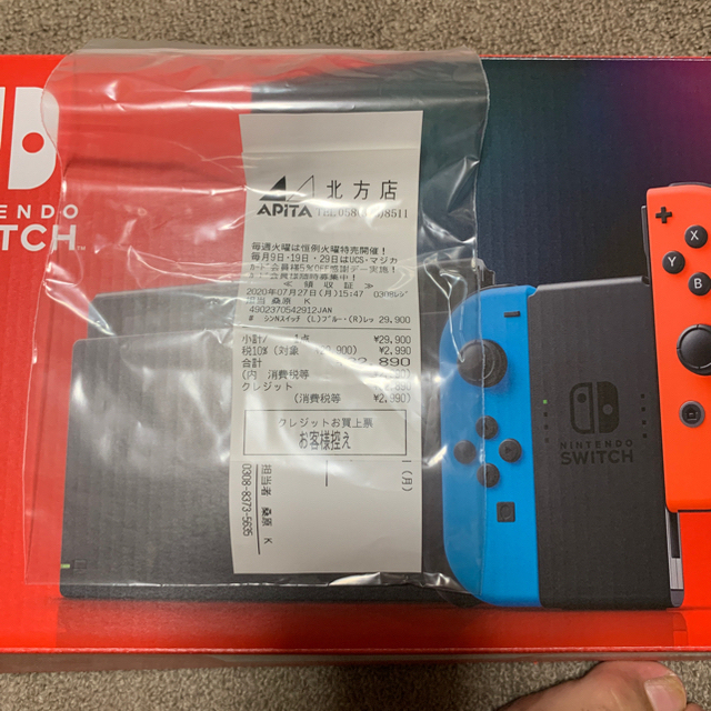 Nintendo Switch