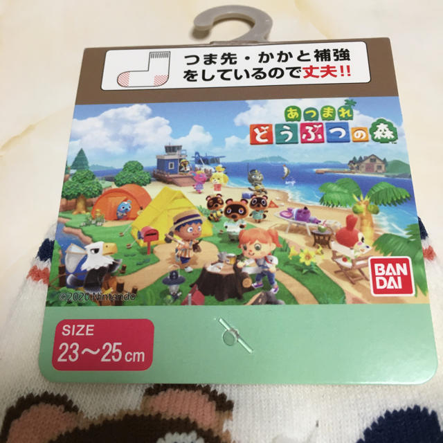 BANDAI(バンダイ)の【ラクマパック】新品・どうぶつの森　靴下　3足セット レディースのレッグウェア(ソックス)の商品写真