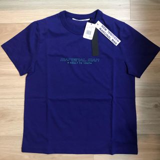 スタニングルアー(STUNNING LURE)の値下げ　stunning lure  MARGINAL MAN (Tシャツ(半袖/袖なし))