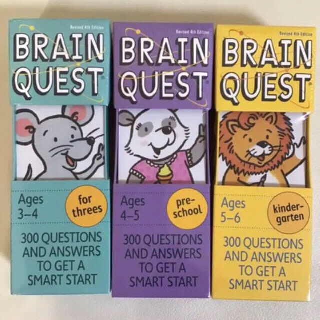 在庫処分　Brain Quest 3セット6冊+Sing Along 6冊