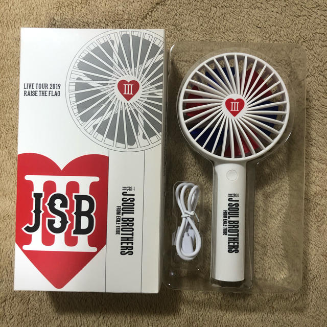 三代目 JSB ハンディ扇風機