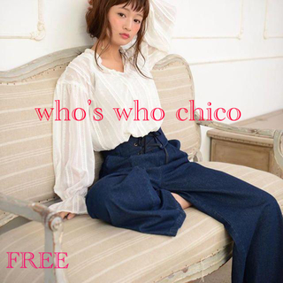 フーズフーチコ(who's who Chico)の【美品】who's who chico レースアップハイウェスト(カジュアルパンツ)