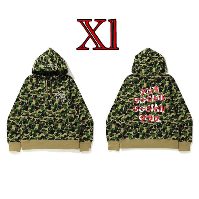 bape x assc hoodie パーカー xl