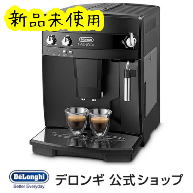 DeLonghi(デロンギ)のデロンギ　マグニフィカ　ESAM03110B スマホ/家電/カメラの調理家電(エスプレッソマシン)の商品写真