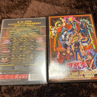 ユウギオウ(遊戯王)の遊戯王DVD(アニメ)