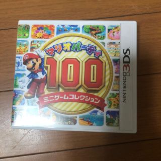 マリオパーティ100 ミニゲームコレクション 3DS(携帯用ゲームソフト)