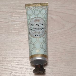 サボン(SABON)のシルキーボディミルク　ブリーズ(ボディクリーム)