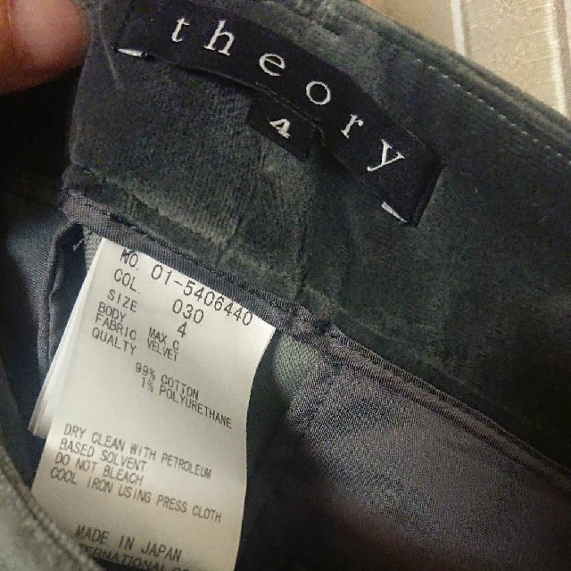 theory(セオリー)の美品❤️セオリー❤️ベロアスーツ❤️モスグリーン レディースのフォーマル/ドレス(スーツ)の商品写真