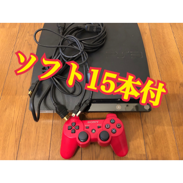 【PS3】純正コントローラー・ソフト15本付