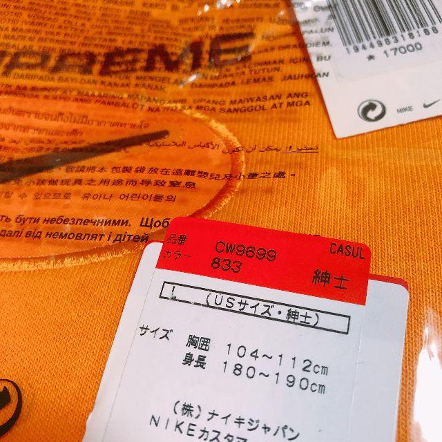 Supreme(シュプリーム)のL Supreme Nike Jewel Crewneck orange メンズのトップス(スウェット)の商品写真