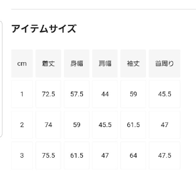 COMOLI(コモリ)のＣＯＭＯＬＩモールスキンジャケット メンズのジャケット/アウター(カバーオール)の商品写真