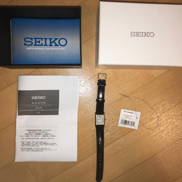 SEIKO  SUP250