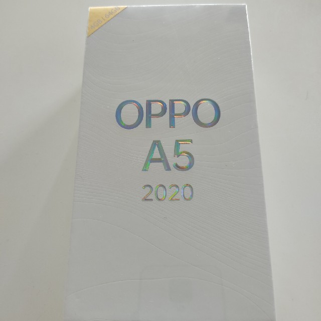 【新品未開封】OPPO A5 2020　ブルー