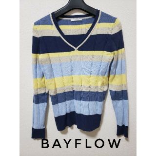 ベイフロー(BAYFLOW)の☆美品☆BAYFLOW　ブルー　ベージュ　イエローボーダー　ニット　秋　冬　春(ニット/セーター)