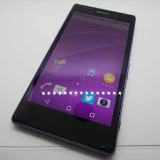 エクスペリア(Xperia)のXPERIA Z1 SOL23 パープル ジャンク(スマートフォン本体)