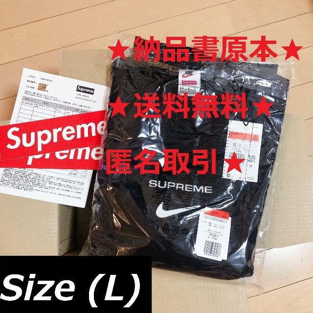 L Supreme Nike Jewel Crewneck Black