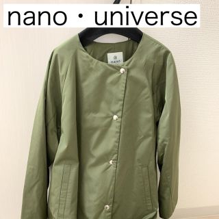 ナノユニバース(nano・universe)の即購入歓迎❤️ナノユニバース エアリーヒート Aラインドットボタンコート(ロングコート)