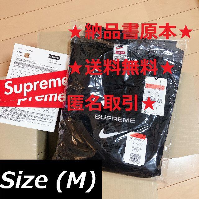 Supreme Nike Jewel Crewneck ブラック Mサイズ