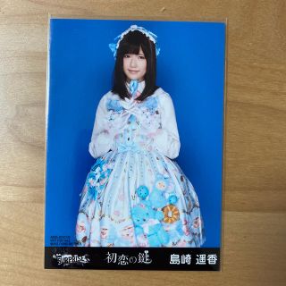 Akb48 小嶋陽菜 タオル カードセット こじはる ポニーテールとシュシュの通販 By かもちょる S Shop エーケービーフォーティーエイトならラクマ