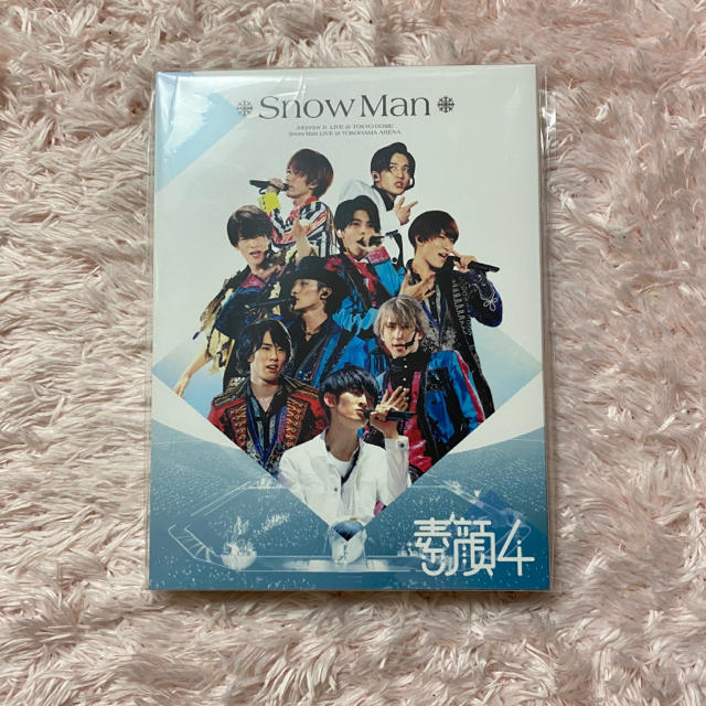 【DDまとめ買いで72000円】素顔4 SnowMan盤 Jr祭り