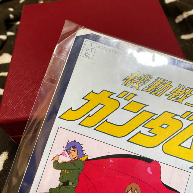 BANDAI(バンダイ)の機動戦士ガンダムZZ アニメじゃない/新井正人 エンタメ/ホビーのCD(アニメ)の商品写真