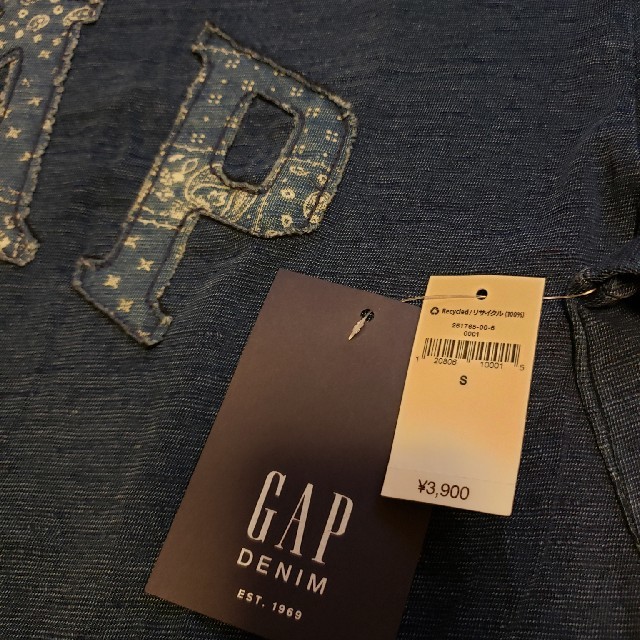 GAP(ギャップ)のGAP　 メンズのトップス(Tシャツ/カットソー(半袖/袖なし))の商品写真