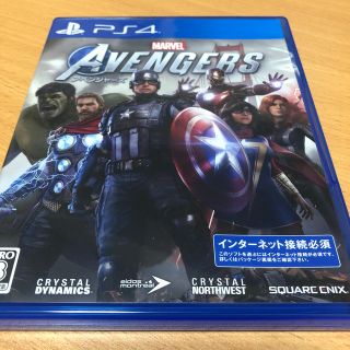 プレイステーション4(PlayStation4)のMarvel’s Avengers（アベンジャーズ） PS4(家庭用ゲームソフト)