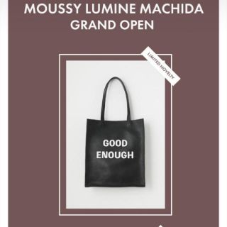 マウジー(moussy)のルミネ町田限定ノベルティ♡MOUSSY LEATHER TOTE BAG♡本革(トートバッグ)