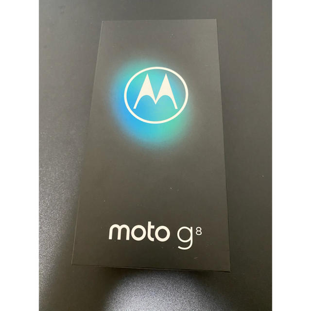 ⭐︎moto g8 simフリー　ホログラムホワイト　新品未開封品⭐︎スマートフォン本体