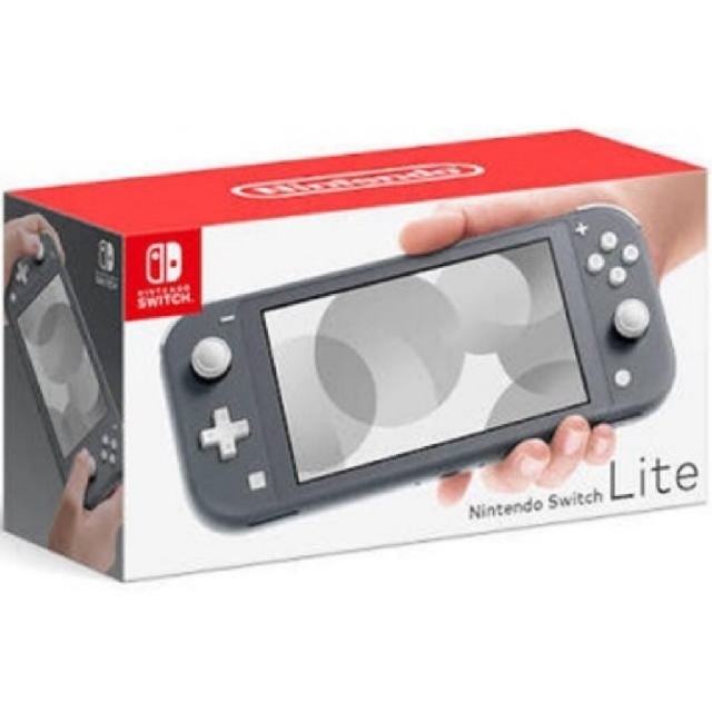 Nintendo Switch Liteグレー