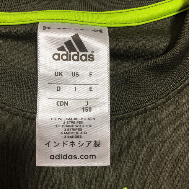 adidas(アディダス)の新品未使用 adidas アディダス タンクトップ  150 キッズ/ベビー/マタニティのキッズ服男の子用(90cm~)(Tシャツ/カットソー)の商品写真