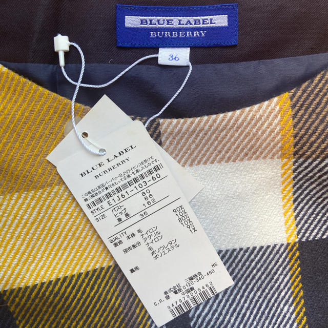 BURBERRY BLUE LABEL(バーバリーブルーレーベル)の《未着用》七分袖ワンピース レディースのワンピース(ミニワンピース)の商品写真