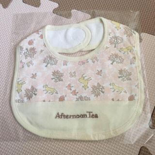 アフタヌーンティー(AfternoonTea)のアフタヌーンティー ベビースタイ(ベビースタイ/よだれかけ)