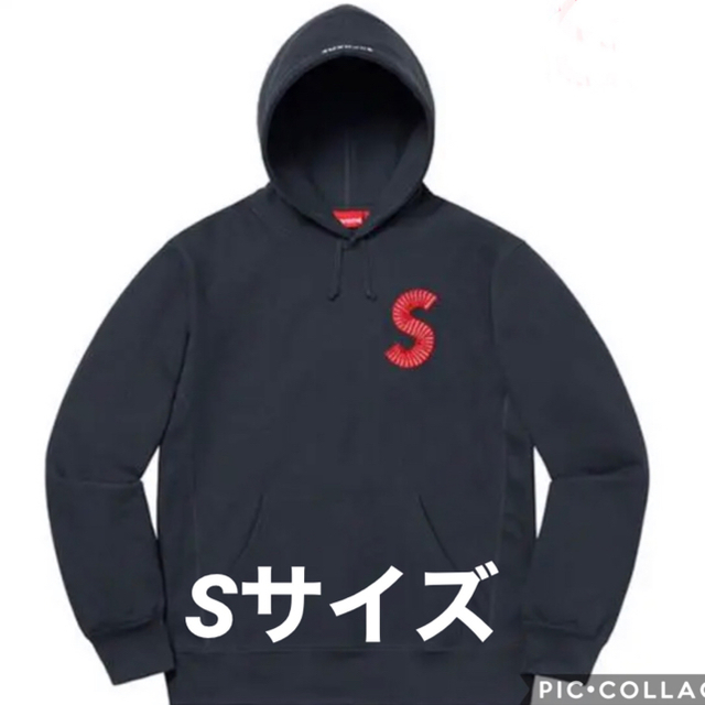 Supreme S Logo Hooded Sweatshirt Sサイズ　新品nike