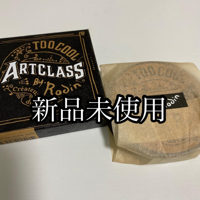 3ce(スリーシーイー)のtoo cool for school 韓国　シェーディング コスメ/美容のベースメイク/化粧品(フェイスカラー)の商品写真