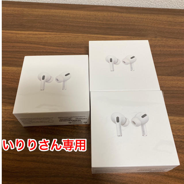 ヘッドフォン/イヤフォンairpods pro