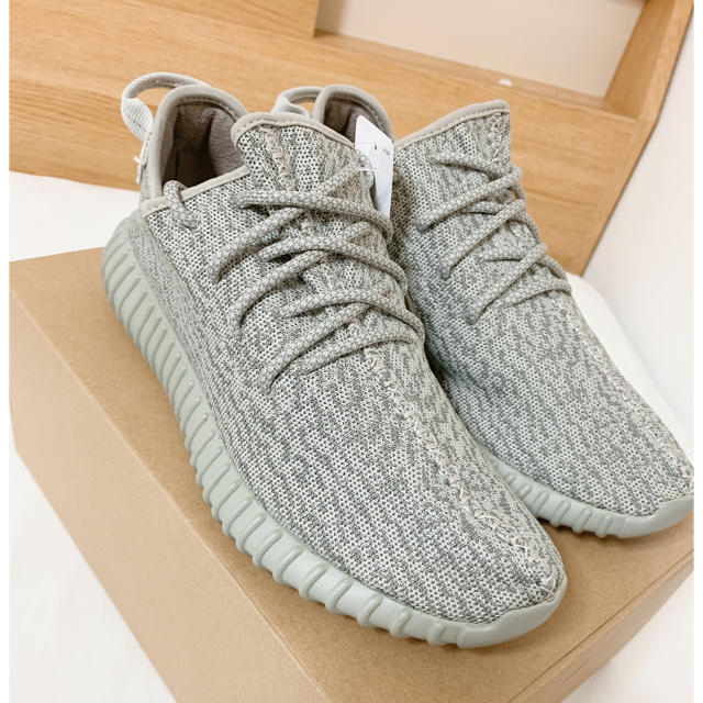 adidas yeezy boost350 moon rock