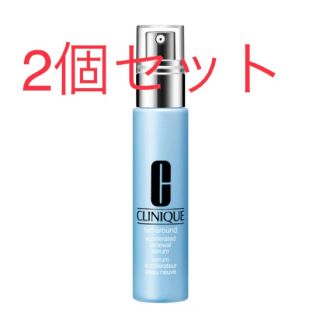 クリニーク(CLINIQUE)のクリニーク CLINIQUE ターンアラウンド セラム AR 50mL(美容液)