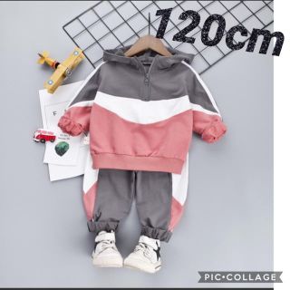 新品　120cm パーカーセットアップ　子ども　キッズ(Tシャツ/カットソー)