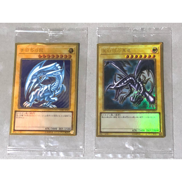 遊戯王(ユウギオウ)の遊戯王  プレミアムゴールドレア 未開封2枚セット エンタメ/ホビーのトレーディングカード(シングルカード)の商品写真