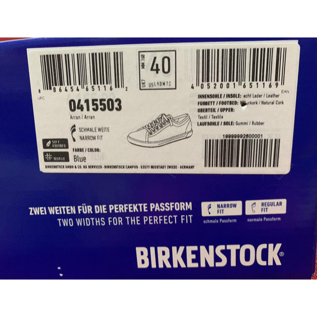 BIRKENSTOCK(ビルケンシュトック)のBIRKENSTOCK 0415503 メンズの靴/シューズ(スニーカー)の商品写真