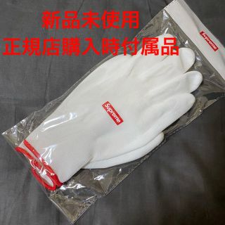 シュプリーム(Supreme)の【新品未使用】supreme グローブ 正規店購入時付属品(手袋)